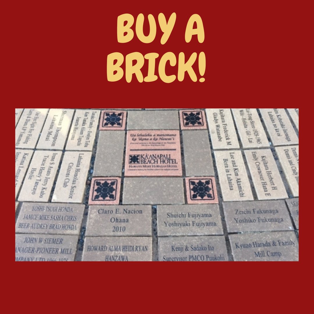 BUY A BRICK AND HELP PRESERVE LAHAINA’S PLANTATION HERITAGE!
Personalized bricks are available for purchase and can be engraved with your name, the name of a loved one, your company name or logo and are placed at the foot of the historic old Lahaina Smokestack.  The proceeds will