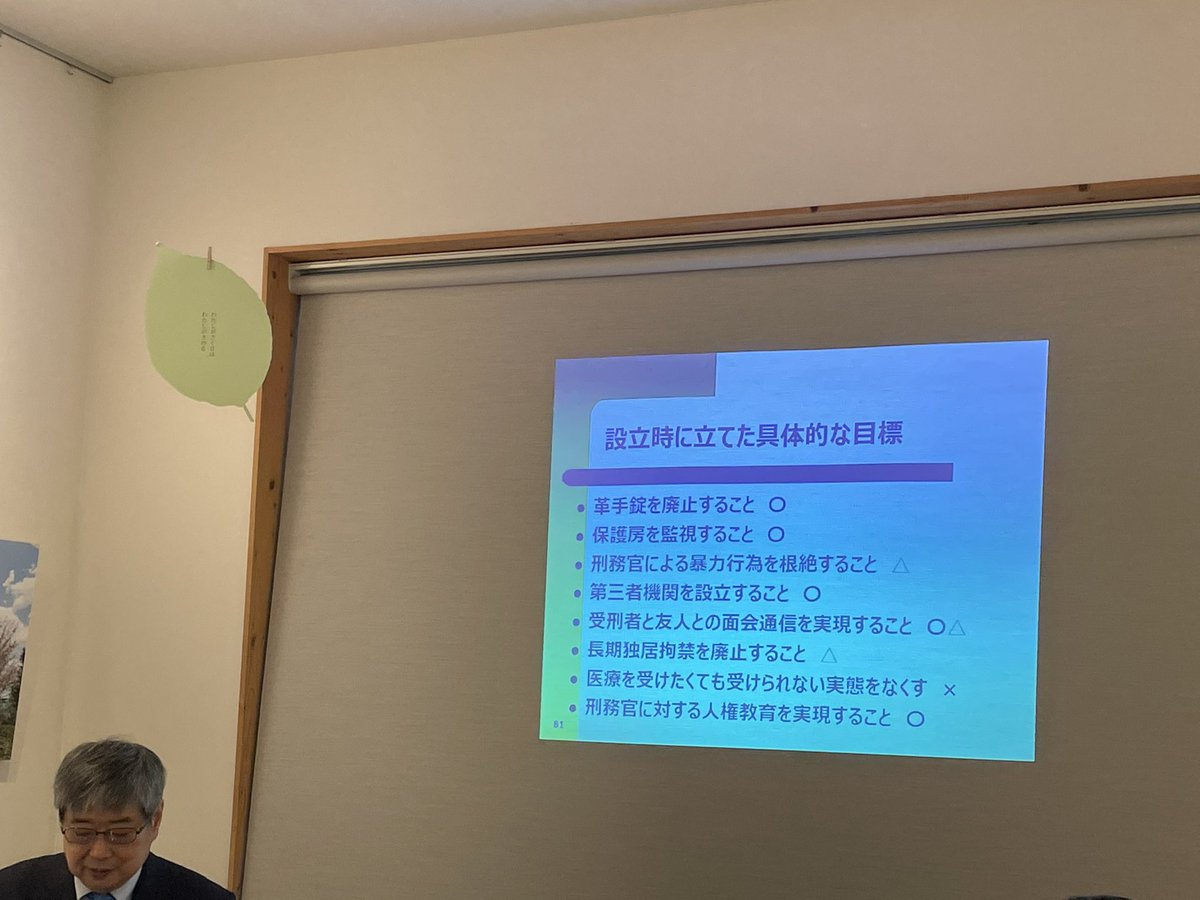 koma5on's tweet photo. @shukocream0410 アタマの片隅で考えることしか私なんぞはできませんけどね😅近くにいらっしゃるということで聴いてまいりました。 https://t.co/GI6DRdoCRJ