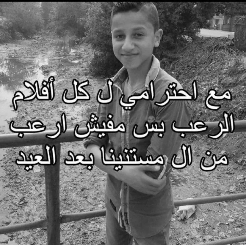 لحظة ادراك: