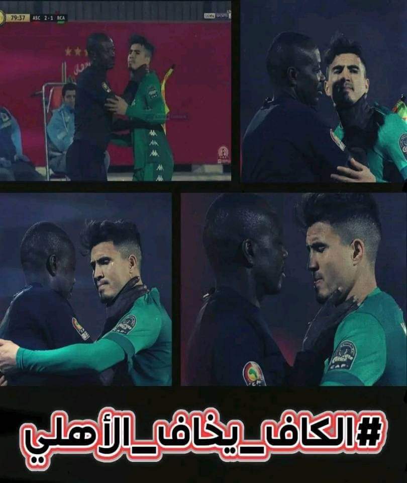 Mohammed Asli 🦅🇲🇦🇵🇸🔻 tweet media
