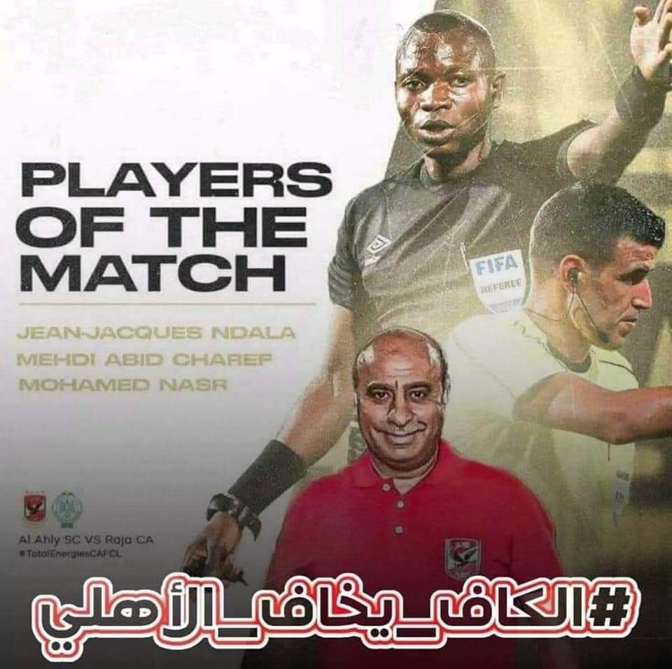 Mohammed Asli 🦅🇲🇦🇵🇸🔻 tweet media