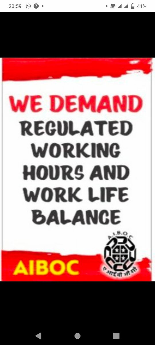 poddarabhirup27's tweet image. #StopTPP
#RegulatedWorkingHours 
#5daysBanking 
#WorkLifeBalance 
#BankersProtectionAct