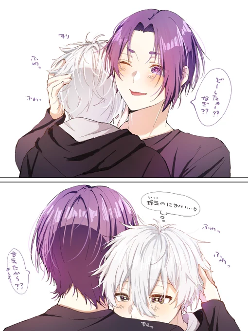 らくがき

ngro/なぎれお 