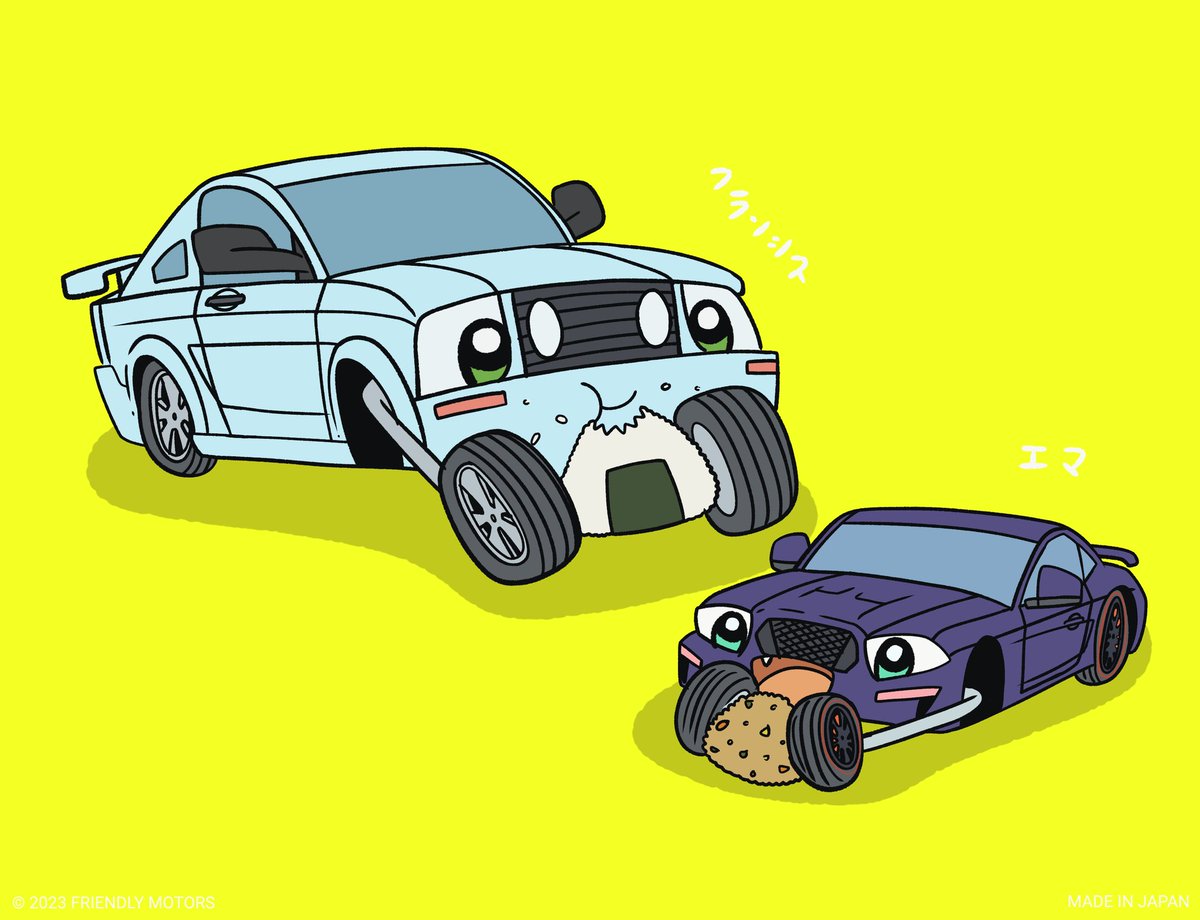 mottomotto05's tweet photo. おにぎりが大好きです🍙
#CarVerse #Ford #Sutomotive #Cars #illustration #illustrations #illustrationartist #illustrationart #illustrationartists #art #artwork #車 #車好きと繋がり��い #イラスト #イラスト好きな人と繋がりたい https://t.co/yPwXhP2N5O