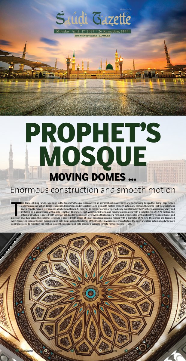 Saudi_Gazette's tweet photo. Prophet's Mosque moving domes … enormous construction and smooth motion — https://t.co/QhVLpz9JXa https://t.co/HLP4qA7UW4