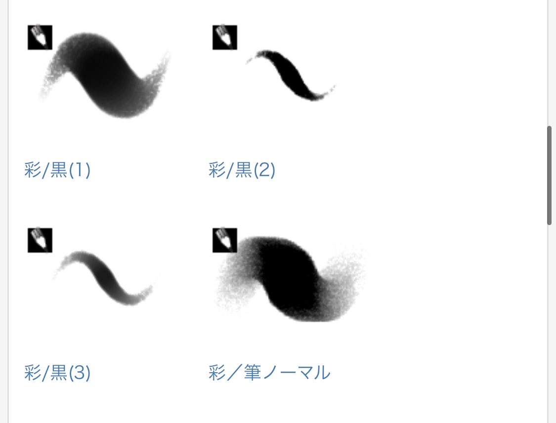 じゃんぷ (@ah0029) on Twitter photo 