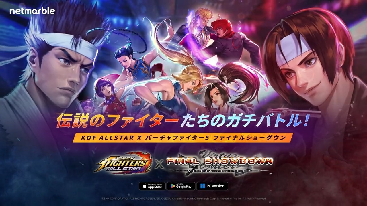 セガ公式アカウント🦔 on X: セガ公式アカウント🦔 on X: