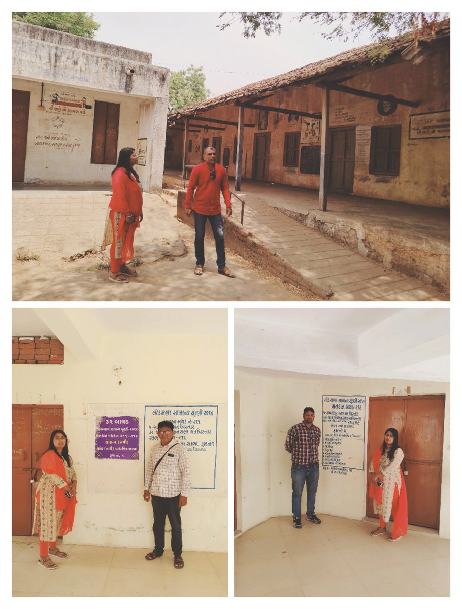 32Bayad's tweet photo. તા.01/04/2023 ની લાયકાત તારીખ સંદર્ભ મતદારયાદી સુધારણા કાર્યક્ર્મ-૨૦૨૩ ખાસ ઝુંબેશ તા.૧૬/૦૪/૨૦૨૩ બાયડ તાલુકાના મતદાન મથકો ની મુલાકાત લીધી
#SSR2023
@CEOGujarat @DeoArvalli @EroBayad @MamBayad @rac_arvalli https://t.co/qGLPqLMery