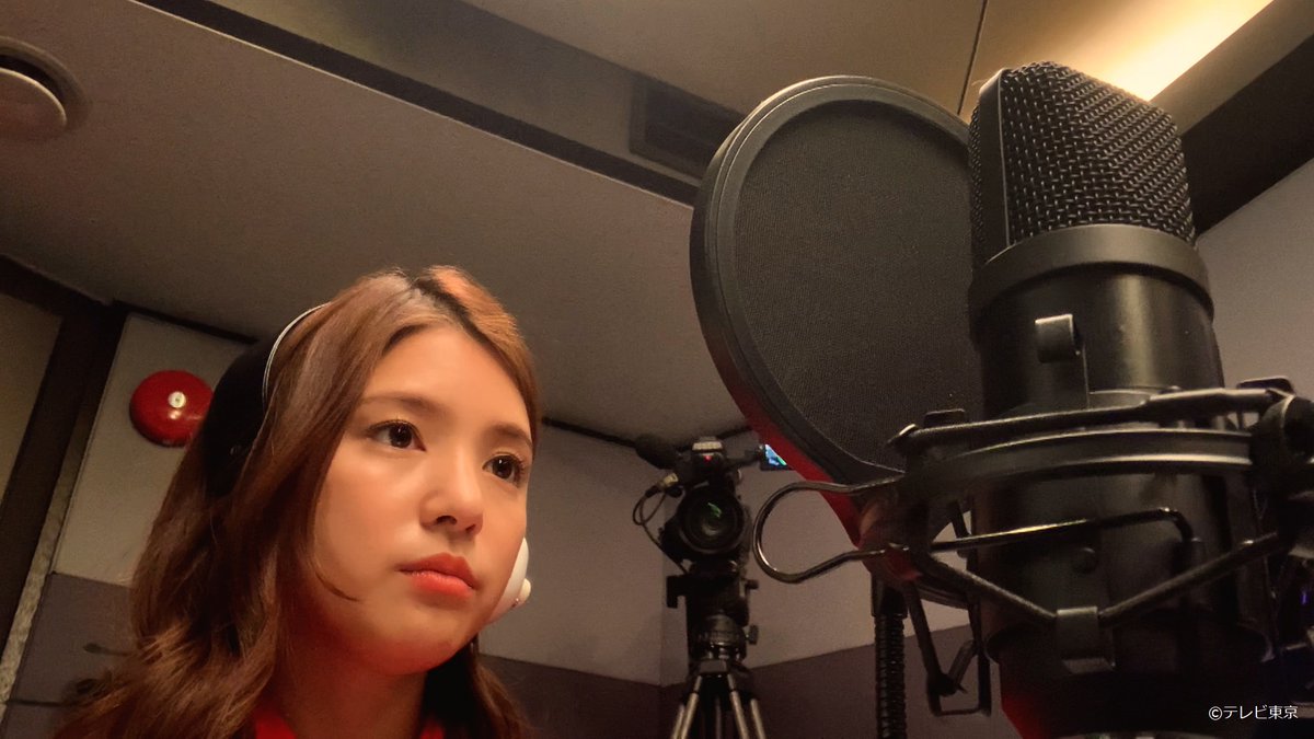 TVTOKYO_PR's tweet photo. ／
👻今日深夜24時30分〜👻
『#何かおかしい２』
＼

第3話 「ぷろばびりてぃ」

ゲストにタレントのヒカリ(川島海荷)を迎えた"オビナマワイド・ネオ"。ヒカリが会いたいと話す駄菓子屋の通称プロばあちゃん(宮崎美子)とは…？

#雨穴 @nanikaokashi 
感想は #オビナマワイドNeo を付けてお願いします https://t.co/jWqiceg1yQ