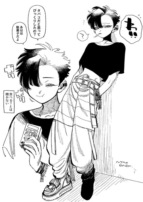 落書き
事務所の後輩ちゃんともちゃんと喋るけど喋るだけ 