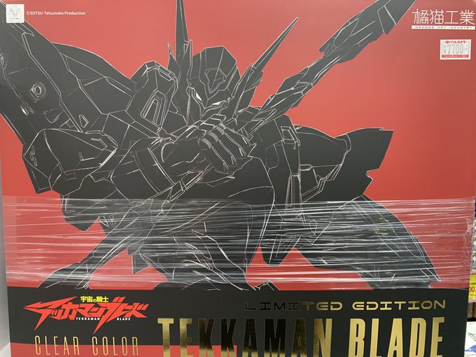 正直クソ悩む

クリアパーツ版 