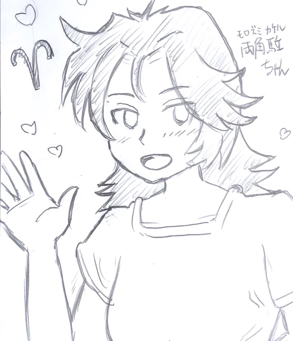 @D51_777 山下さんお誕生日おめでとうございます🎊㊗️引き続きお元気でいて下さいね♪ 