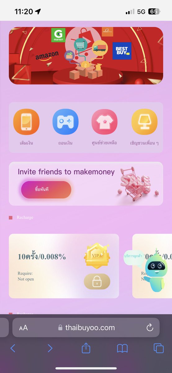 WiwyKiwi tweet media