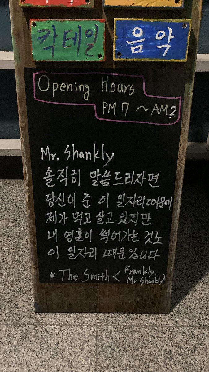 cody🍉 (@30mingirlfriend) on Twitter photo 