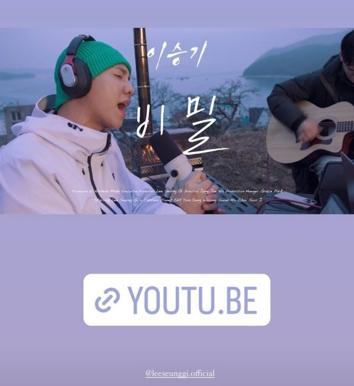 Humanmade YT new song 
Song: secret 
 Singer: Boohwal
Cover : Lee SeungGi
#Leeseunggi 
youtu.be/f2iRieaE3k0