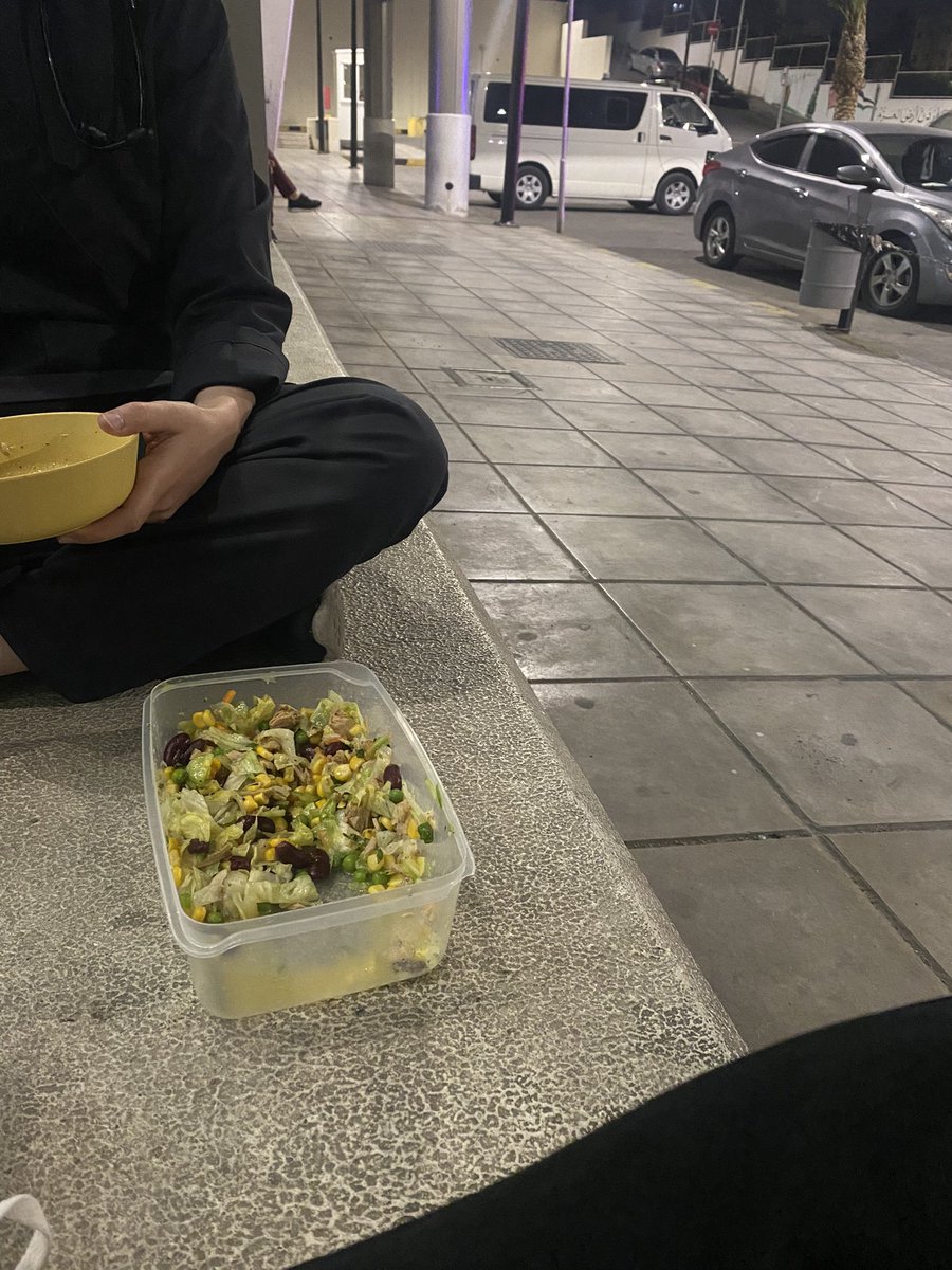 نوال احلى شي يلي موجودة بالدوام   💜