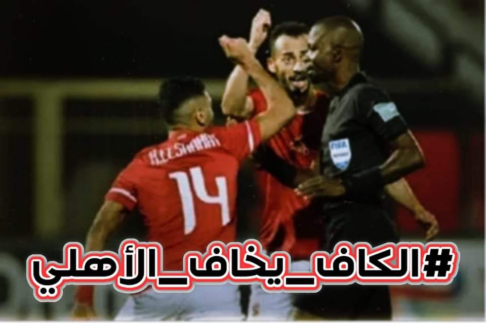 khalid khalil tweet media