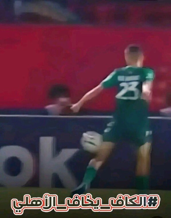 Semo Abid tweet media