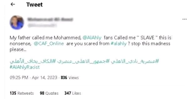 Anas TONYRG tweet media