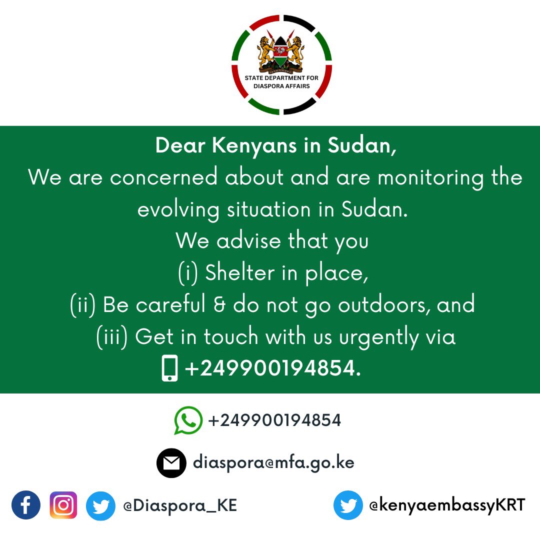 The emergency number is +249 90 019 4854