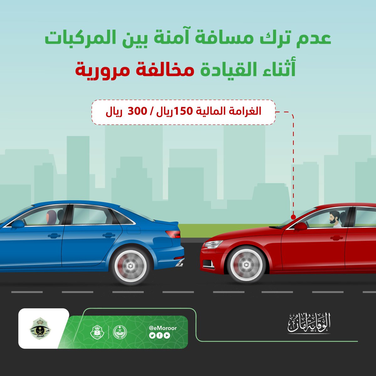 صحيفة سبق الإلكترونية tweet media