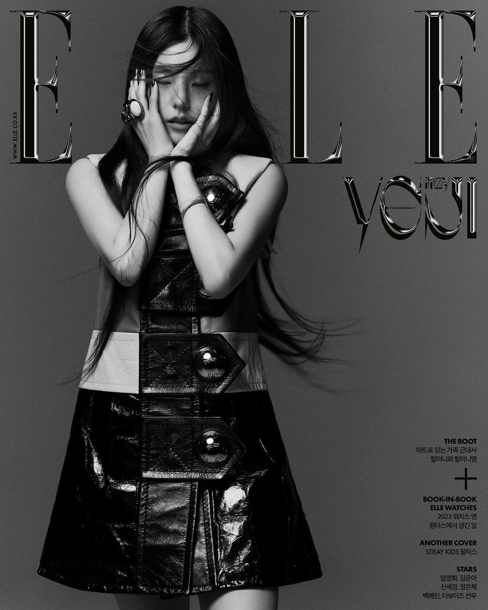 honeymius's tweet photo. yeji and felix as cover stars for elle korea (may 2023) in louis vuitton ss23 https://t.co/biix81fdih