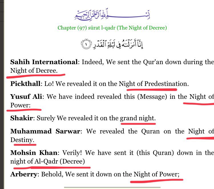 اختلف مترجمو القرآن في نقل معنى #ليلة_القدر للإنجليزية ؛ حيث فسّر بعضهم القَدْر بمعنى القرار وتقدير الأقدار وفسرها آخرون بمعنى القُدرة والاقتدار
لذا تباينت الترجمات ما بين تقدير الأقدار Destination والقوة والإقتدار Power والحُكْم والقرار Decree

#ترجمة_القرآن
#ترجمة
#translation