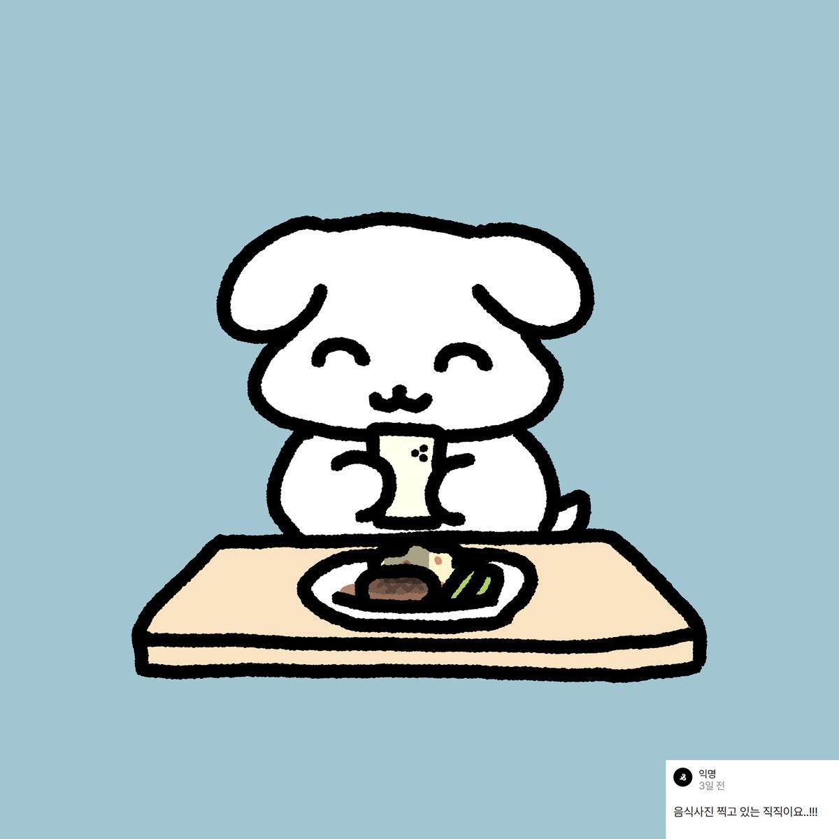 galgyo's tweet photo. https://t.co/IHfbJbNIlP