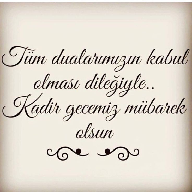 Mahmut20195635's tweet photo. Her olanı hayır, her geleni Hızır, her geceyi Kadir bil. #KadirGecesi https://t.co/M4uKYNgSBy