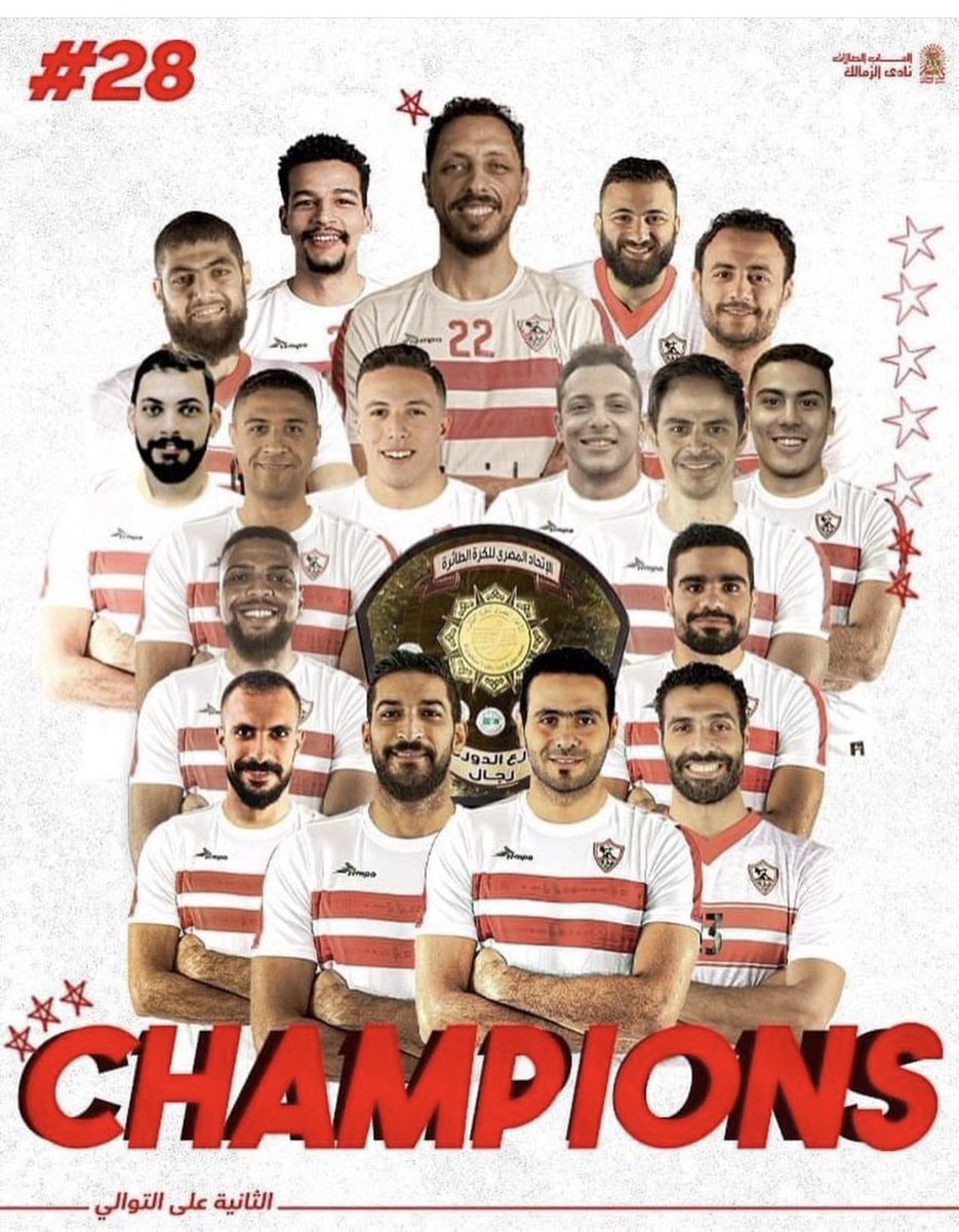 الف مبروك رجال الطائره ❤️👑💪🏻