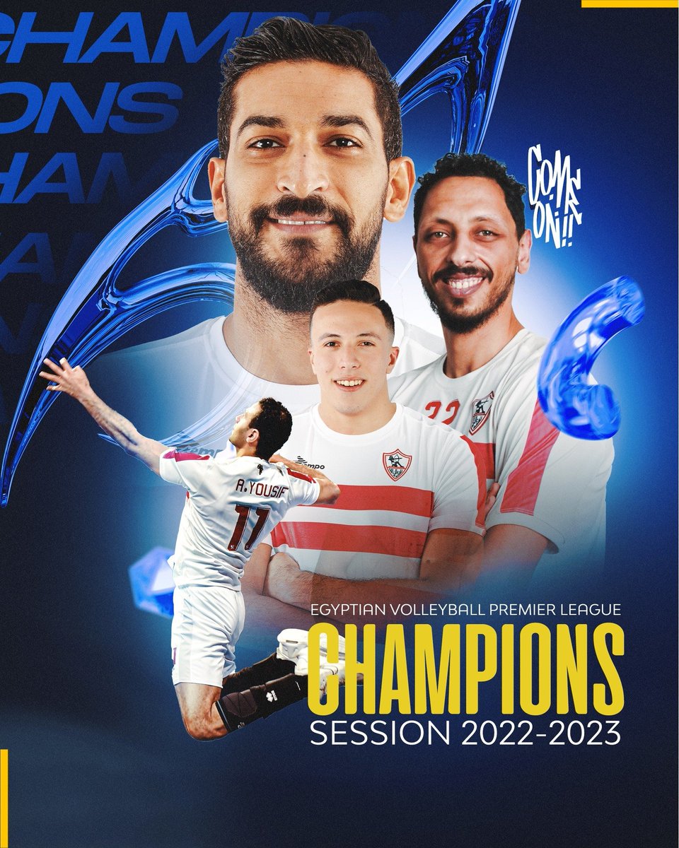 EVBFeg's tweet photo. لن نحتاج لمباراة أخري لتحديد من هم أبــطــال الـدوري 🏆 🥇

الزمالك بطل الدوري العام للموسم الرياضي 2022-2023 ، بعد الفوز علي الأهلي بمجموع المباريات بنتيجة 2️⃣ - 0️⃣ 🏐🏹

#EVBF #الاتحاد_المصري_للكرة_الطائرة https://t.co/j74VMX3shF