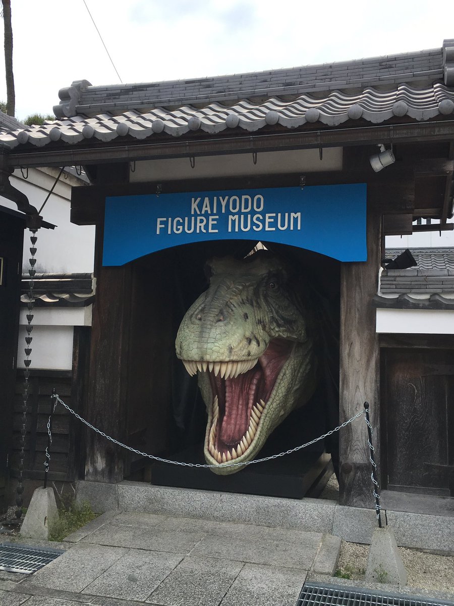 medicolors's tweet photo. 今日は「恐竜の日」🦖

恐竜の色は適当に想像して色付けしてあるという話はすごくショックでした😅

メディカラーズは、医療・介護・保育従事者の方々の最適なお仕事先を現職目線でサポートしています。
まずはLINEお友達登録を(所要約30秒)👆

#医師　#看護師　#准看護師　#パラメディカル https://t.co/g1uerWDpYg