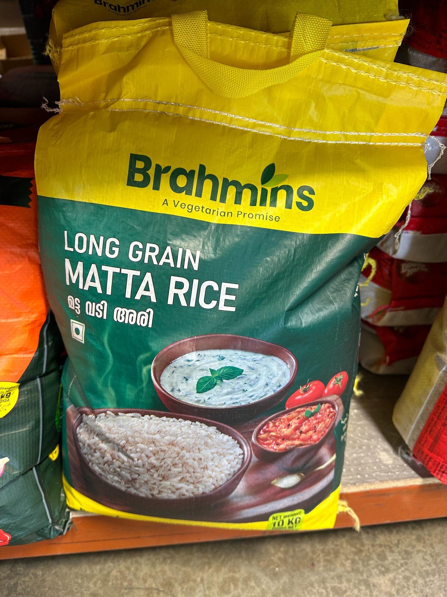 Details more than 125 rice bag convert esthdonghoadian