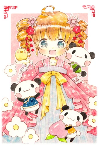 ぴよ 