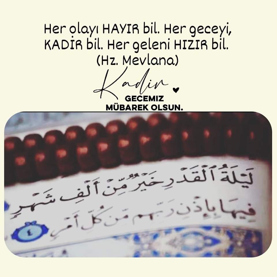 Bismillahirrahmanirrahim. 

1. İnnê enzelnêhu fî Leyleti'l-Kadr
2. Ve mê edrâke mê Leyletu'l-Kadr.
3. Leyletu'l-Kadri hayrum-min elfi şehr.
4. Tenezzelül melêiketu ver-rûhu fîhê biizni
     Rabbihim min kulli emr. 
5. Selêmun hiye hattê metla'il fecr.

Sadakallahülazim.
