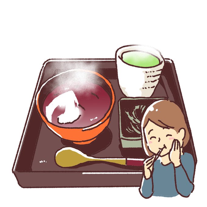 「1girl green tea」 illustration images(Latest)