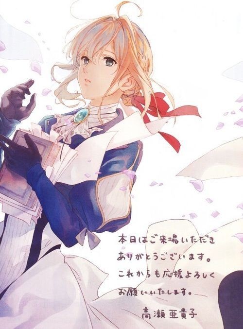 ִֶָ daily violet ! (@violetdailyy) on Twitter photo 