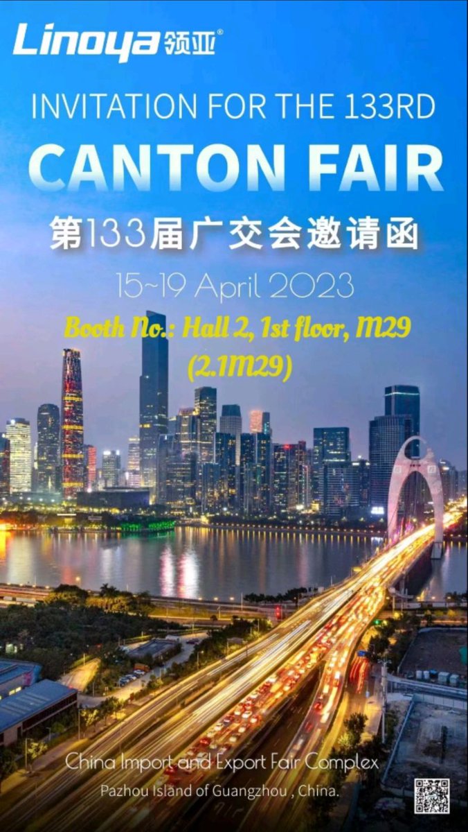 CableWinte8851's tweet image. Welcome to visit Linoya booth.
Canton Fair schedule:
Booth No.: Hall 2, 1st floor, M29 (2.1M29) , 15-19th April
#Linoya #cables #networkcables #chinamanufaturer