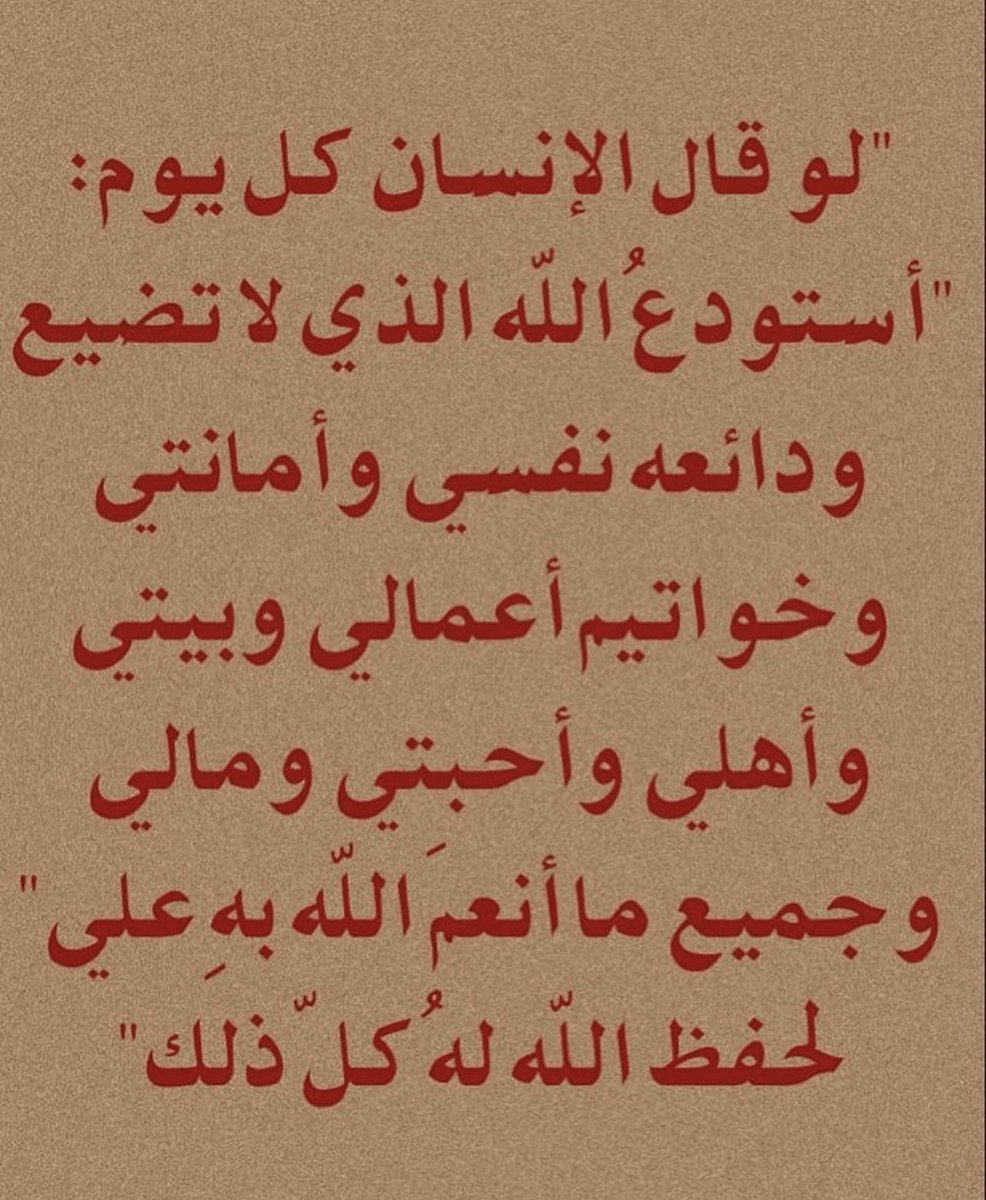 Mo_ma91's tweet photo. @Toonzatt @1meesg_ https://t.co/BZhDSXRkJE