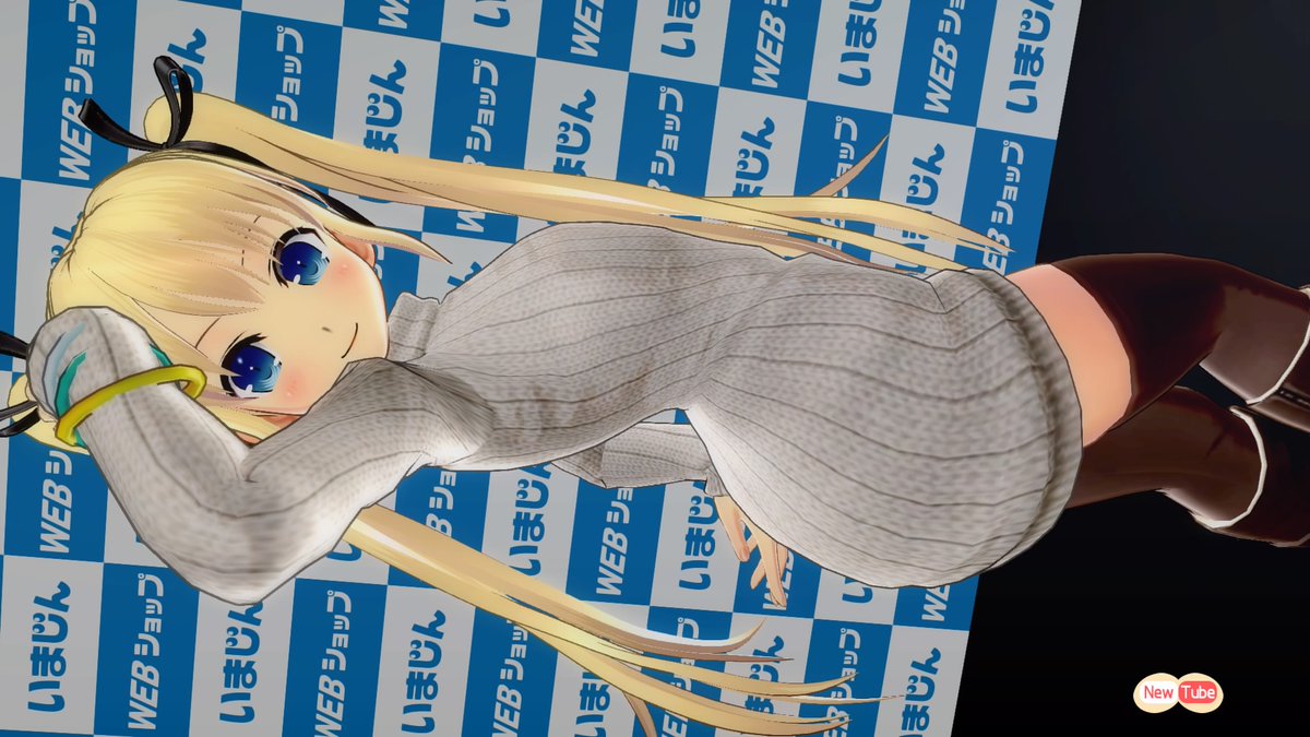 MikuJS tweet picture