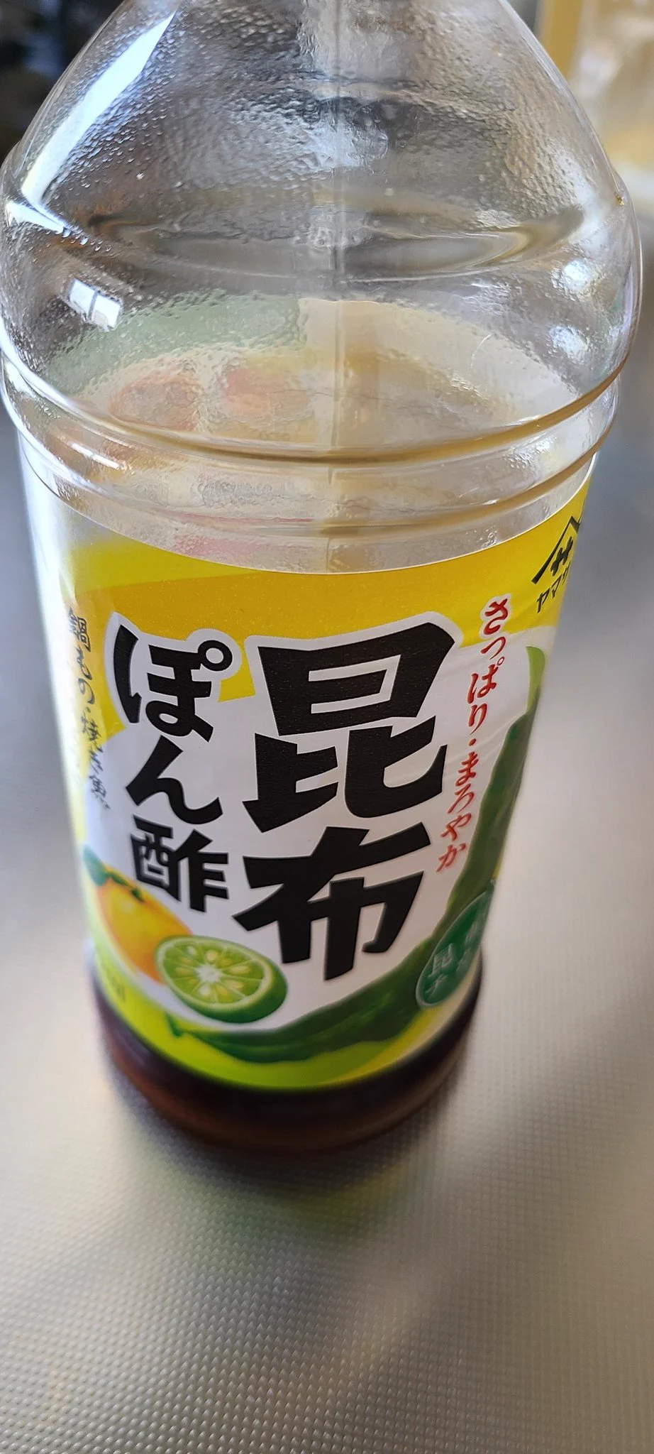 主婦歴30年の中で辿り着いた最も簡単で美味しい料理がコレ！『鶏もも肉のポン酢煮』