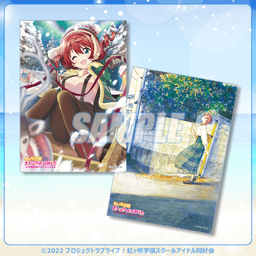 elf_Oo_z's tweet photo. 【『ラブライブ!虹ヶ咲学園スクールアイドル同好会』オンラインくじ Ver.LoveLive!Days～ニジガク～】　D賞(D-9):ブロマイド2枚セット エマ・ヴェルデ https://t.co/vkDGJS5Wlm https://t.co/ESsULbAmWo #lovelive #虹ヶ咲 #くじ引き堂