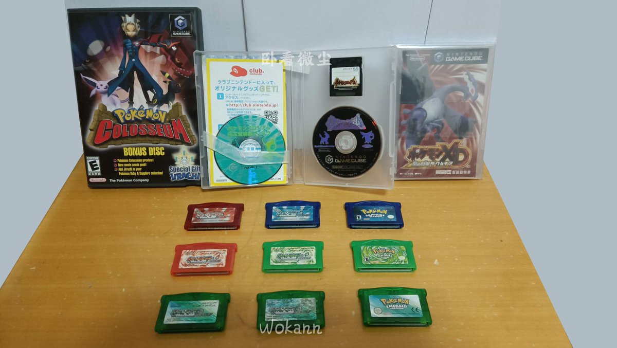 wokann007's tweet photo. Starting from 2020, and ending in 2023. 
After 437h 26m in total, I complete my GEN3 386 pokedex (384 legal &amp; 2 custom distribution ticket)!

It takes:
6 jp carts: R·1, S·1, FR·1, LG·1, E·1, E·2;
3 en carts: S-2, LG-2, E-3;
2 jp disc: CO·1, XD·1;
2 gift disc: celebi, jirachi. https://t.co/fbOV5UK9tC