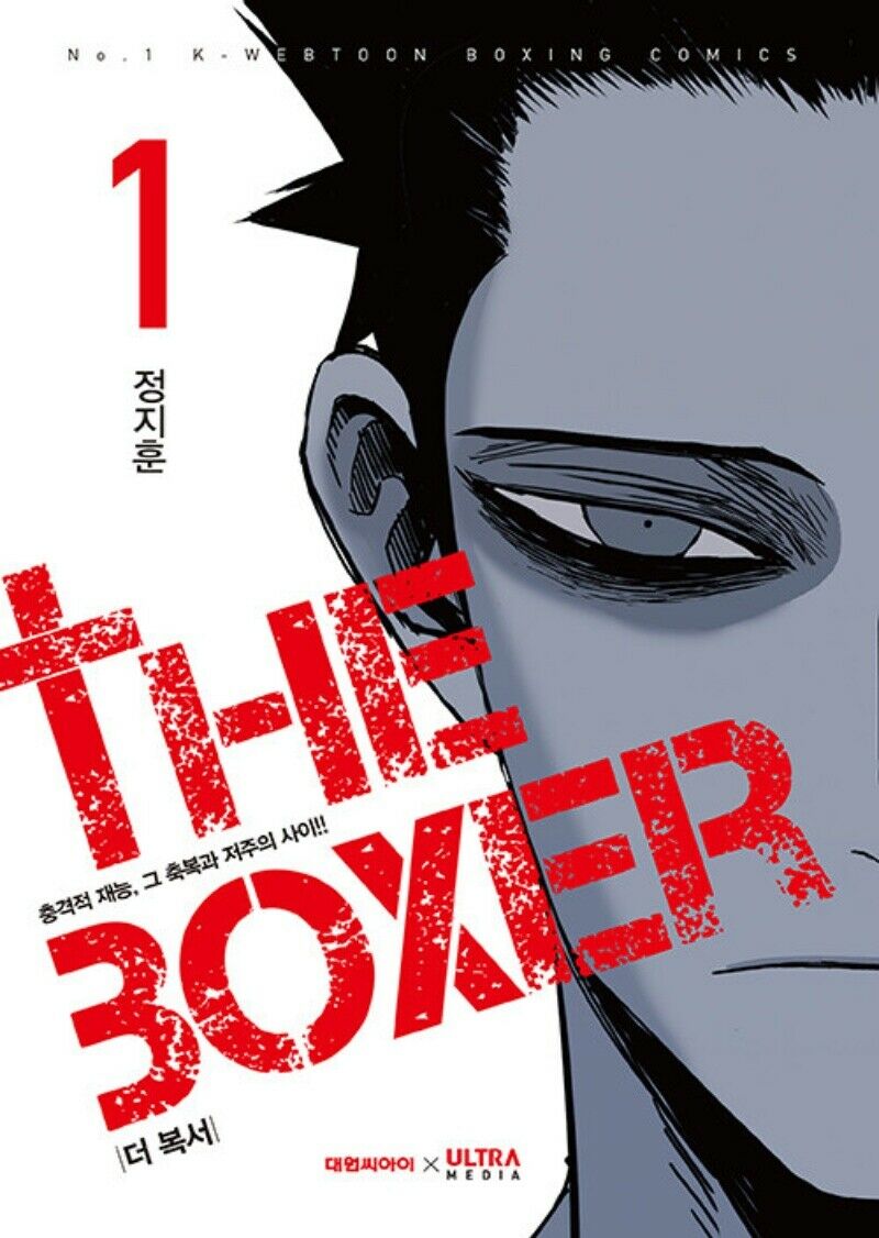 "The Boxer" Webtoon is getting an Anime Adaptation.  

Studio Xtorm Production; Release TBA