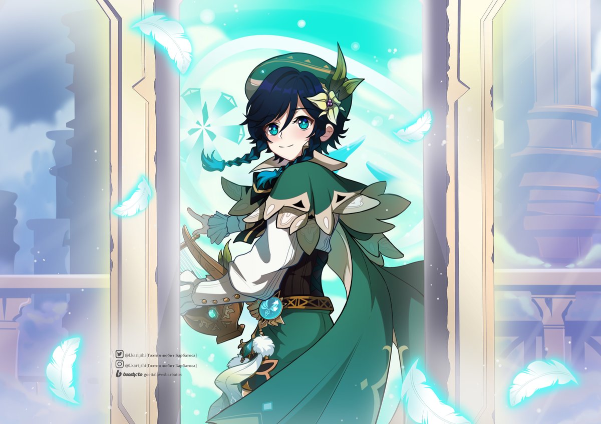 Let's go traveler!🍃
#venti #Genshinlmpact