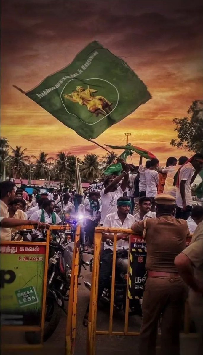gounder_KV's tweet photo. ஆங்கிலேயர்களுக்கு சிம்ம சொப்பனமாக திகழ்ந்த மாமன்னர் #தீரன்சின்னமலைகவுண்டர் பிறந்த நாள்  

#DheeranDay 💚❤️
#கொங்குநாடு ⚡️ https://t.co/FaaeytIsph