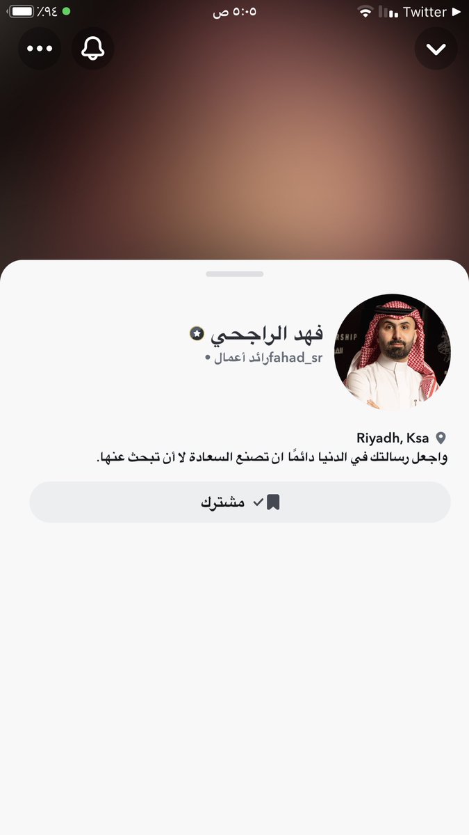 mshlm7's tweet photo. @Coach_Khaled0 تم https://t.co/NDOLPkZOm3