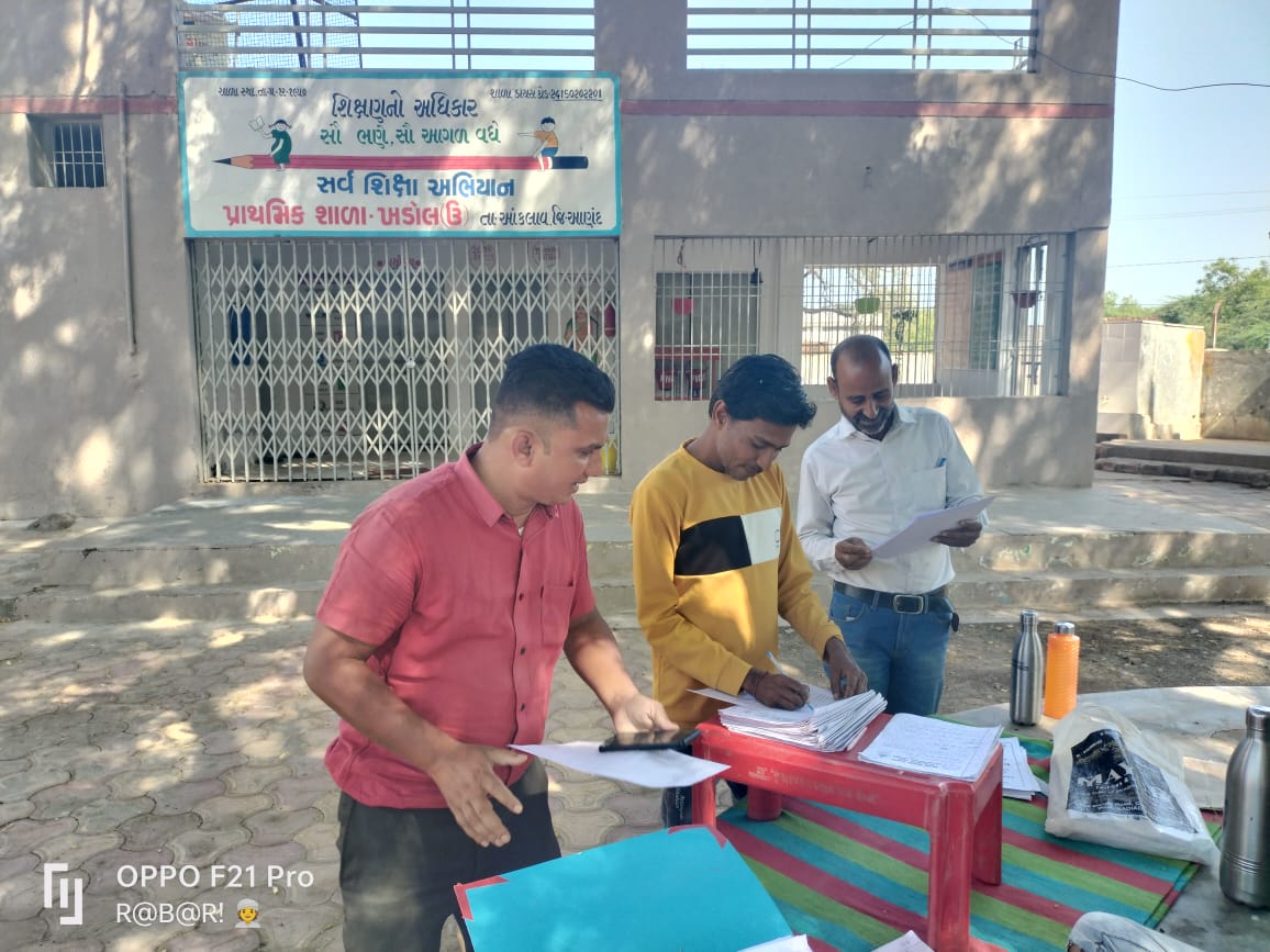 ખાસ જુમબેશ તા-૧૬-૦૪-૨૩ ના રોજ બુથ ની મુલાકાત, ૧૧૦-આંકલાવ