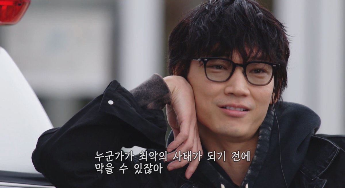 언내추럴이 왜 실트지??
여러분 언내추럴을 보고 꼭 미우404도 봐주시길 바랍니다...
언내->미우 봐주세요..
법의학은 미래를 위한 학문이고
미우는 지금 현재를 지키는 이야기예요
같은 곳에서 누구는 최선을 다해 사건을 막고, 그럼에도 막지 못했다면 그 사람의 마지막 이야기를 들어주는 세계관..
