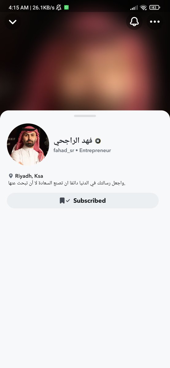 Ali121043's tweet photo. @Coach_Khaled0 تم https://t.co/lyLrpV3nsY